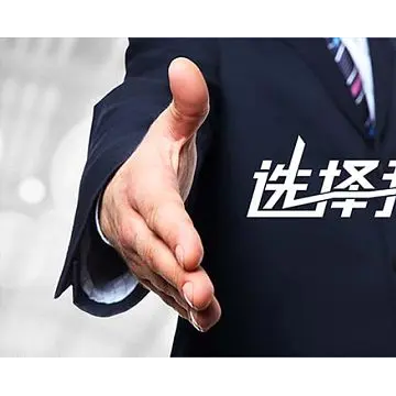 2025重慶第十二屆智慧農(nóng)業(yè)裝備技術