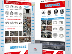 東臺(tái)市恒豐裕祥金屬攜手十家儀表廠家亮相廣州國(guó)際計(jì)量展-展后回顧4