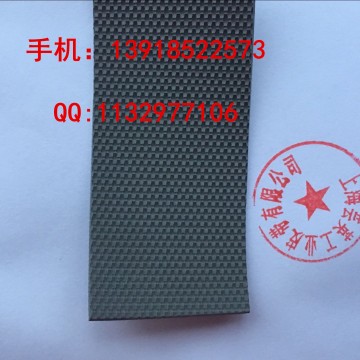 糙面包輥帶，防滑包輥帶，糙面防滑