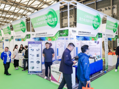 第26屆中國環(huán)博會—— 國際退役動力電池、風(fēng)光組件資源化循利用展覽暨論壇