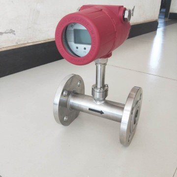 管道式插入式熱式氣體質(zhì)量流量計(jì)