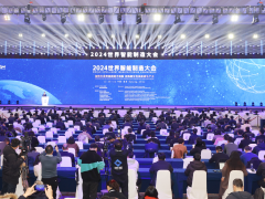 以智能制造賦能新質(zhì)生產(chǎn)力發(fā)展 2024世界智能制造大會在南京開幕