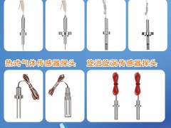 2025年儀表摜蛋撲克牌，57家企業(yè)有哪些？