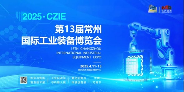 1736256744131044416.jpg 1.jpg