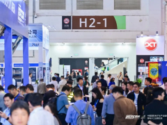 參觀預(yù)登記通道開啟！探索電子制造新邊界，NEPCON China 電子展2025年4月22-24日邀您搶占未來先機(jī)
