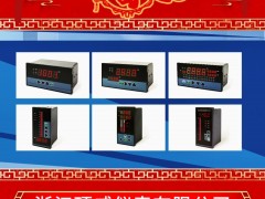 浙江頂威儀表有限公司 總經(jīng)理 余祥旺 2025年新春寄語(yǔ)