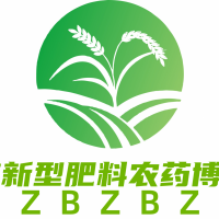 2025第十二屆重慶國際植保暨新型肥料農(nóng)藥產(chǎn)業(yè)博覽會即將開啟