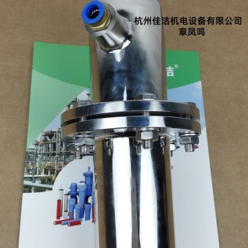 不銹鋼氣體除菌過濾器 不銹鋼微孔過