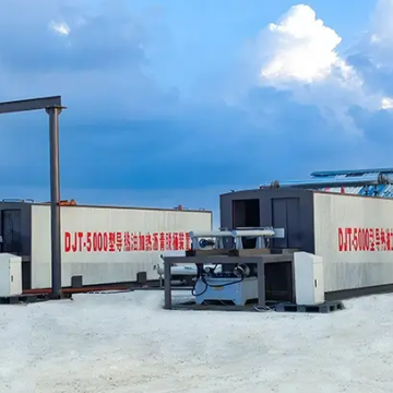 瀝青熔化機(jī)