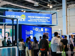 汽車電子&低空飛行核心部件拆解區(qū)