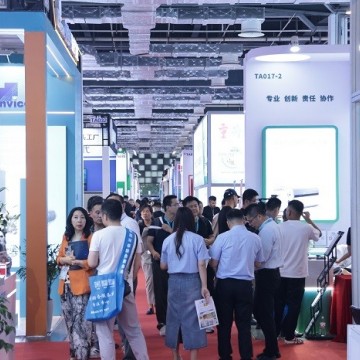 2025醫(yī)療器械展——2025深圳國(guó)際醫(yī)