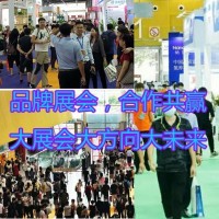 2025上海涂料展/2025中國國際涂料展會/主辦方招募中