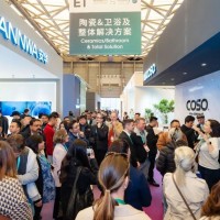 2026第三十四屆上海國際建筑裝飾展覽會