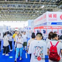 2025北京服裝定制、高定服裝設(shè)計(jì)展會(huì)/2025年服裝定制展