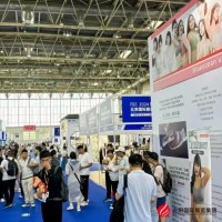 2025第18屆北京國際流行紗線展覽會(huì)-2025年紗線展會(huì)