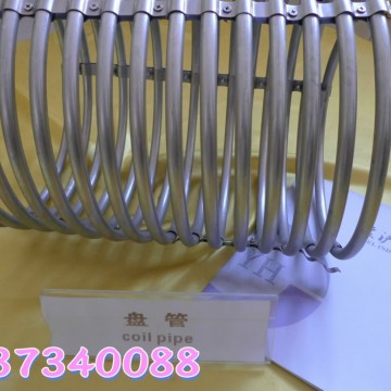 904L不銹鋼無縫毛細管  No8904不銹