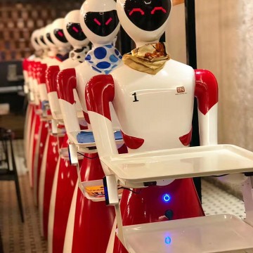 2026第三屆主活機器人出口展