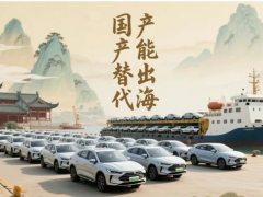 來2025DMP看“中國制造：國產替代與機加工”雙核引擎，破內卷困局