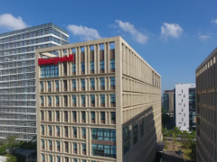 霍尼韋爾宣布Solstice Advanced Materials戰(zhàn)略董事會成員