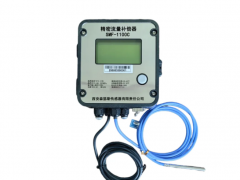 精準(zhǔn)控流，工業(yè) “穩(wěn)” 器 | SMF-1100C 精密流量補償器