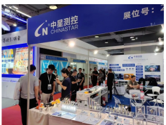 中星測控即將亮相2025上海SENSOR CHINA展，共探傳感技術(shù)前沿