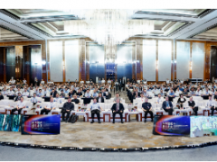 中控技術(shù)發(fā)布全球首個(gè)流程工業(yè)可信大模型TPT 2，“工業(yè)AI數(shù)據(jù)聯(lián)盟”同步成立