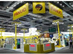 上海發(fā)那科盛裝亮相工博會