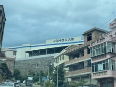 廈門精川股份超聲波流量計成功應用于九牧衛(wèi)浴集團車間能耗管理