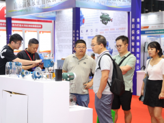 2025長三角國際化工產業(yè)展會將于11月4-6日在南京空港博覽中心召開