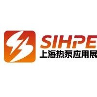 2026上海國際熱泵應(yīng)用技術(shù)裝備展覽會