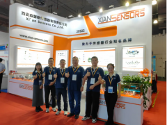 西安森瑟斯傳感器有限公司亮相行業(yè)盛會，與專家共話發(fā)展