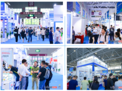 第24屆深圳國際小電機磁性材料展暨2026具身機器人、機器人技術展于2026年5月27-29日舉行