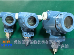 工業(yè)級(jí)高精度溫壓一體顯示變送器—雙參數(shù)同步監(jiān)測，輸出穩(wěn)定