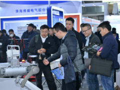 EP上海國際電力展11月18-20日亮相上海！ 聚焦能源數(shù)字化 “源-網(wǎng)-荷-儲(chǔ)”全鏈條布局率先劇透