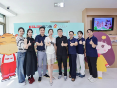 為特需兒童及家庭提供閱讀服務(wù)，德力西50個(gè)公益圖書角同步啟用