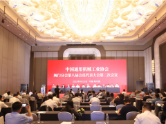 喜報(bào)丨科遠(yuǎn)智慧榮獲第十二屆中國（上海）國際流體機(jī)械展覽會產(chǎn)品金獎(jiǎng)