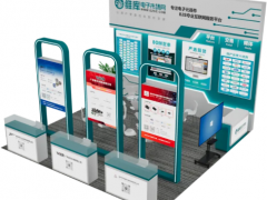 11月上海電子展預(yù)告！維庫電子市場網(wǎng)攜三家優(yōu)質(zhì)供應(yīng)商重磅亮相N5館5A161
