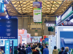 2026上海國際碳捕集、利用與封存技術(shù)展覽會(huì)暨中國CCUS技術(shù)發(fā)展論壇