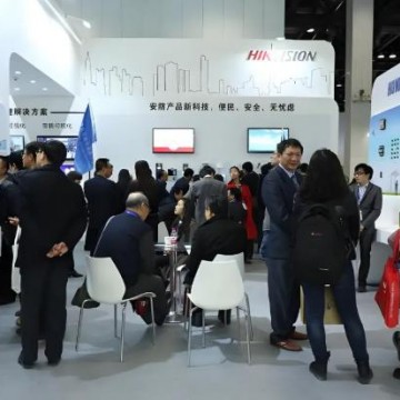 全新亮相“2026杭州安博會(huì)”更高站