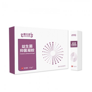 益生菌抑菌凝膠 OEM代加工 消械產(chǎn)品