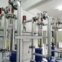 負(fù)壓過(guò)濾器 真空泵過(guò)濾器 真空過(guò)