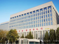 河南展團(tuán) | “豫”見計(jì)量未來(lái)，河南展團(tuán)亮相第二屆計(jì)量?jī)x器裝備展