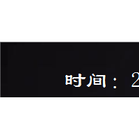 2026廣州制藥原料展暨大灣區(qū)制藥機(jī)械博覽會(huì)