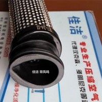 ?漢粵精密濾芯E9-40-Ⅱ E7-40-Ⅱ E5-40-Ⅱ