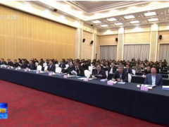 鏈長(zhǎng)領(lǐng)航+鏈主示范 威海醫(yī)藥器械產(chǎn)業(yè)奏響法治發(fā)展強(qiáng)音