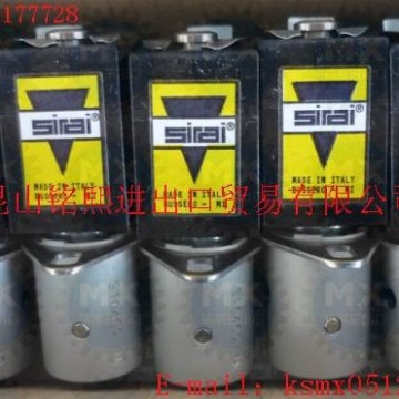 意大利SIRAI電磁閥，SIRAI管夾閥