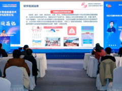 繼往開來：IC China2025裝備論壇成功召開，共促技術(shù)創(chuàng)新與