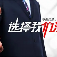 2026中部（鄭州）第十屆植保雙交會(huì)，6月13日我們相約鄭州