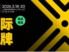 全球光學(xué)巨頭集結(jié)！慕尼黑上海光博會，一場跨國界的行業(yè)盛